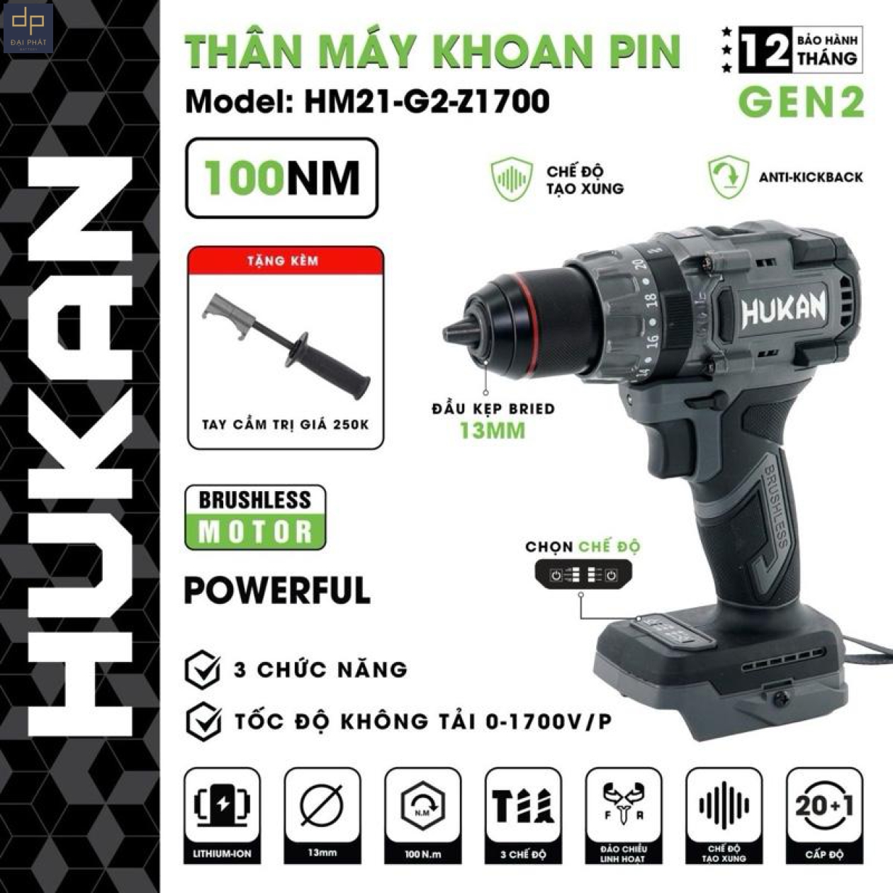 Thân máy khoan pin 13mm HM21-G2-Z1700
